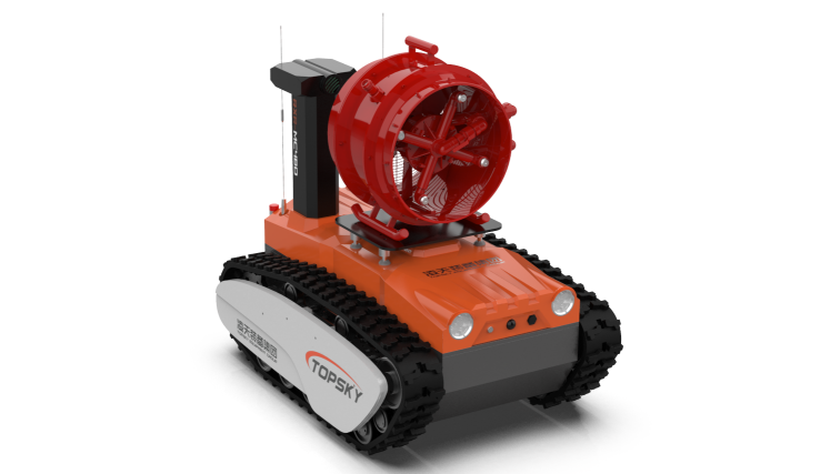 防爆消防高倍數泡沫滅火偵察機器人